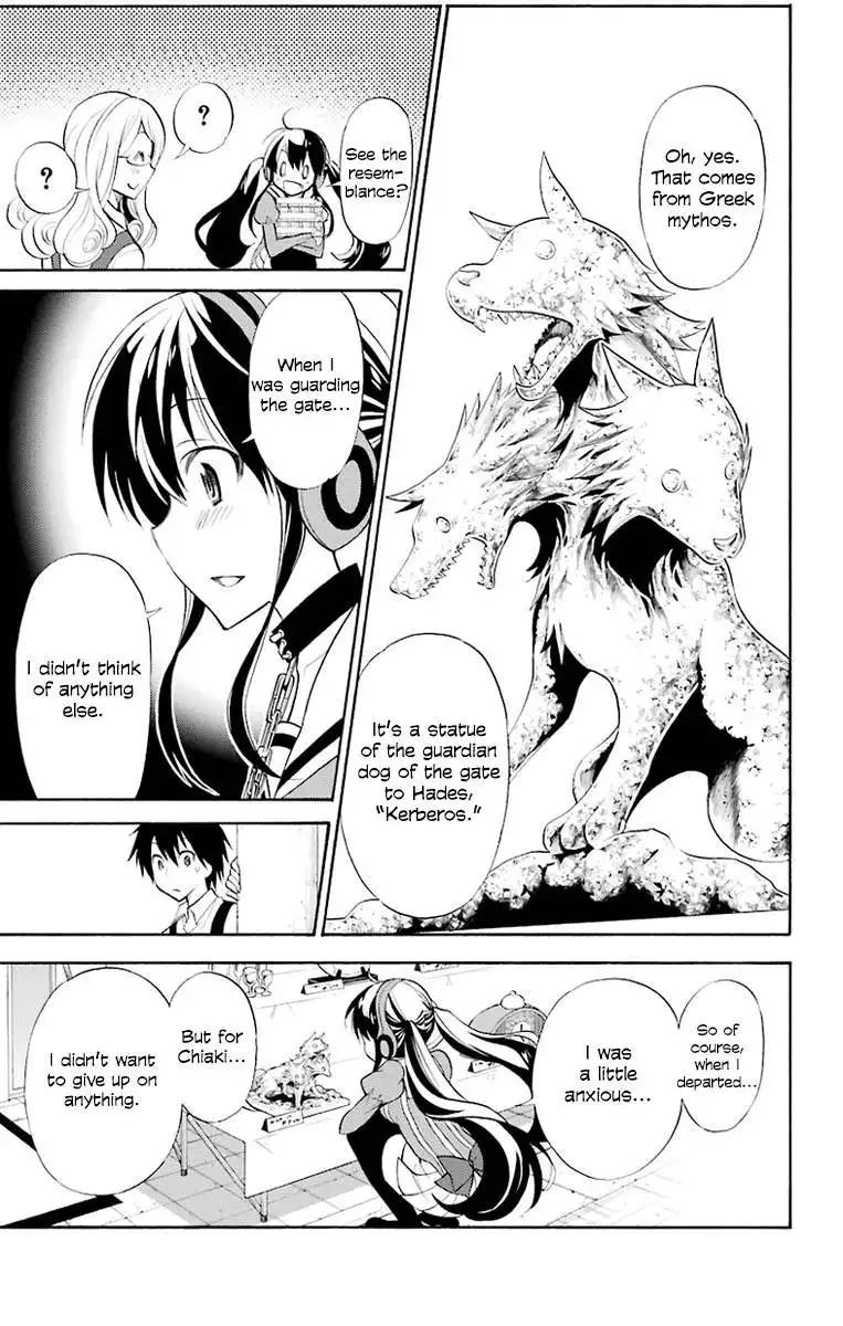 Kyou no Cerberus Chapter 1 28